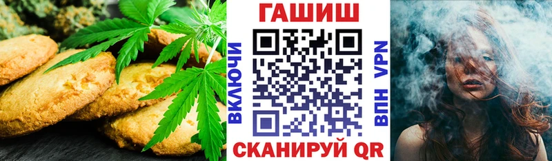 даркнет состав  Ефремов  Cannafood марихуана  KRAKEN ссылки 