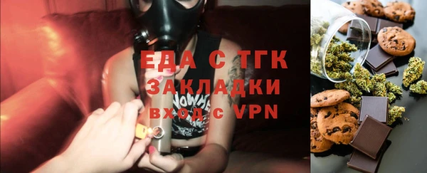 ешки Алексеевка