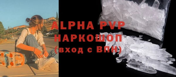 ешки Алексеевка