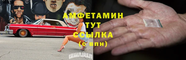 ешки Алексеевка