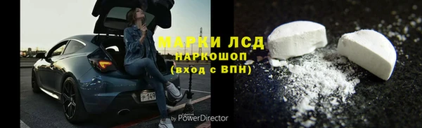 ешки Алексеевка