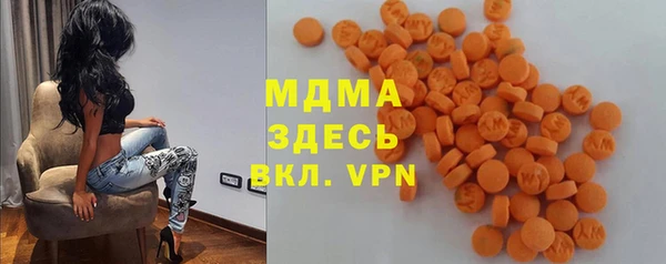 ешки Алексеевка