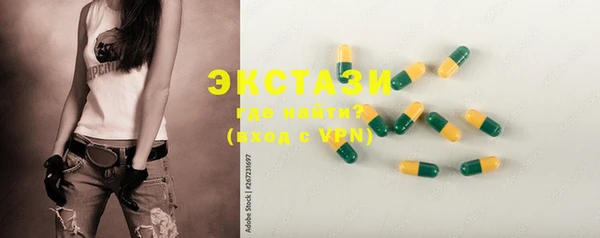 ешки Алексеевка