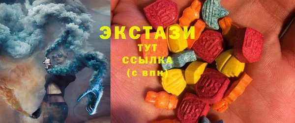 спайс Алексин