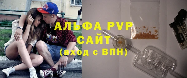 ешки Алексеевка