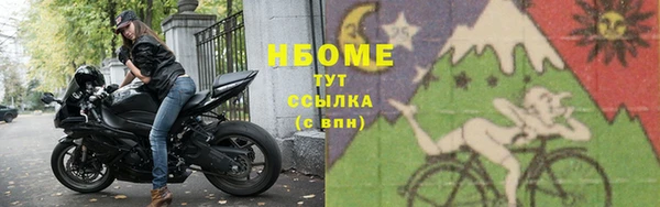 ешки Алексеевка