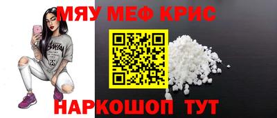 кокаин премиум Кумертау