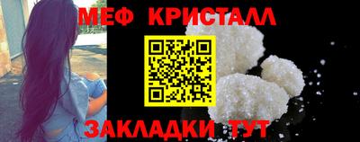 спиды Кулебаки