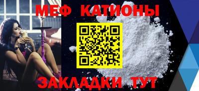 спиды Кулебаки