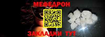 спиды Кулебаки