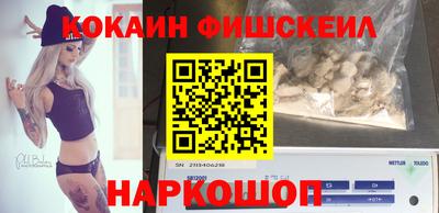 спиды Кулебаки
