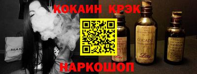 спиды Кулебаки