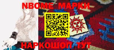кокаин премиум Кумертау