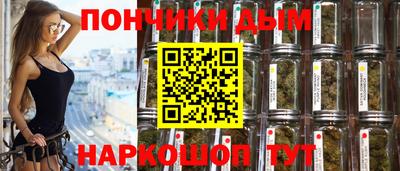 кокаин премиум Кумертау