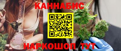 кокаин премиум Кумертау