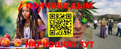 спиды Кулебаки