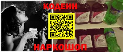 спиды Кулебаки