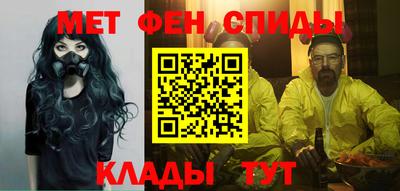 кокаин премиум Кумертау