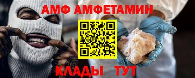 кокаин премиум Кумертау