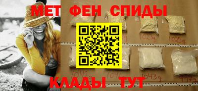 кокаин премиум Кумертау