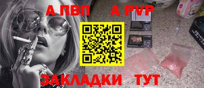 кокаин премиум Кумертау