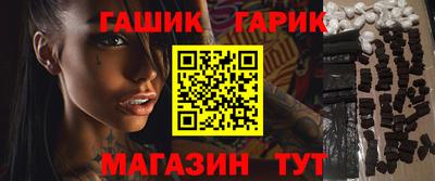 спиды Кулебаки