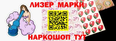 кокаин премиум Кумертау