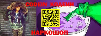 спиды Кулебаки