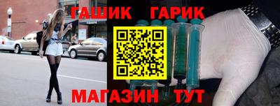 спиды Кулебаки