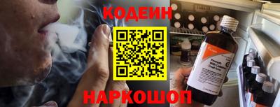 кокаин премиум Кумертау