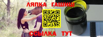 кокаин премиум Кумертау