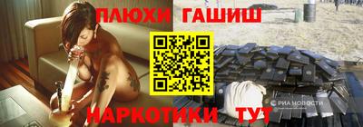 кокаин премиум Кумертау