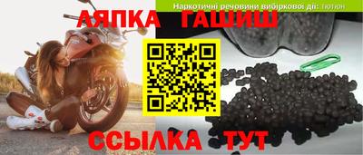 спиды Кулебаки