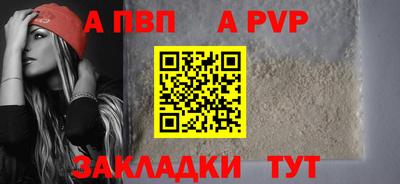 спиды Кулебаки