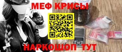 кокаин премиум Кумертау