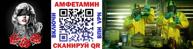 купить наркотики сайты Ефремов Метамфетамин Декстрометамфетамин 99.9%