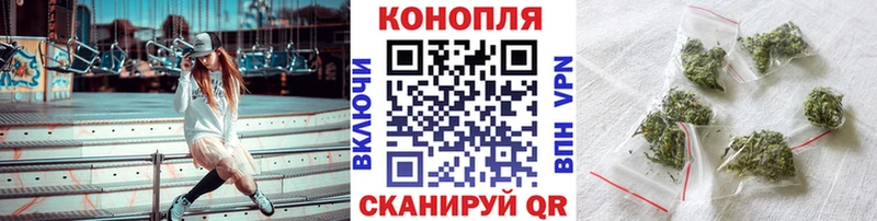 Марихуана Ganja  Ефремов 